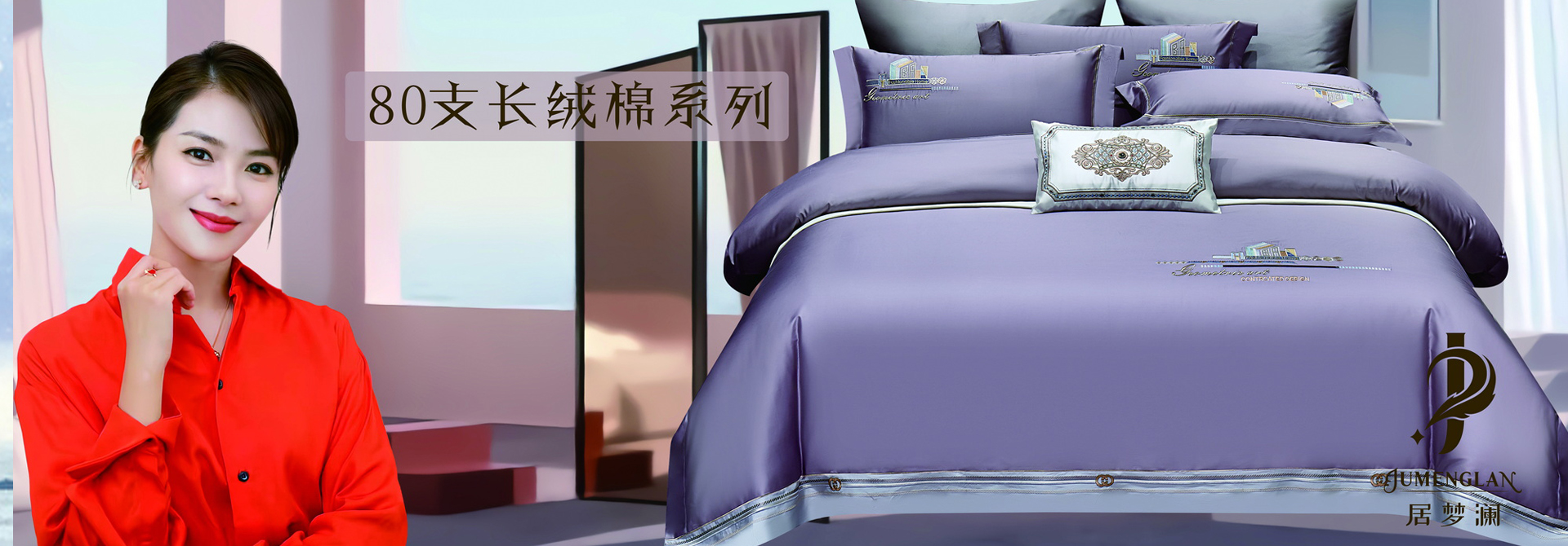 立足新起点，开创新局面