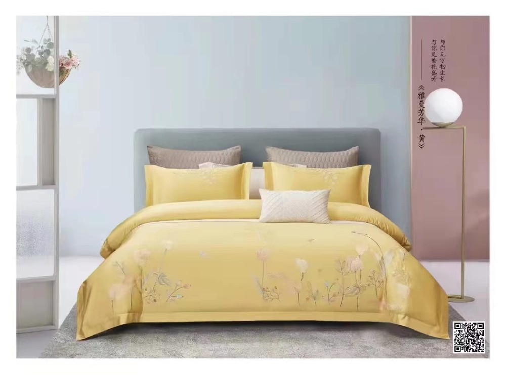 雅曼芳华